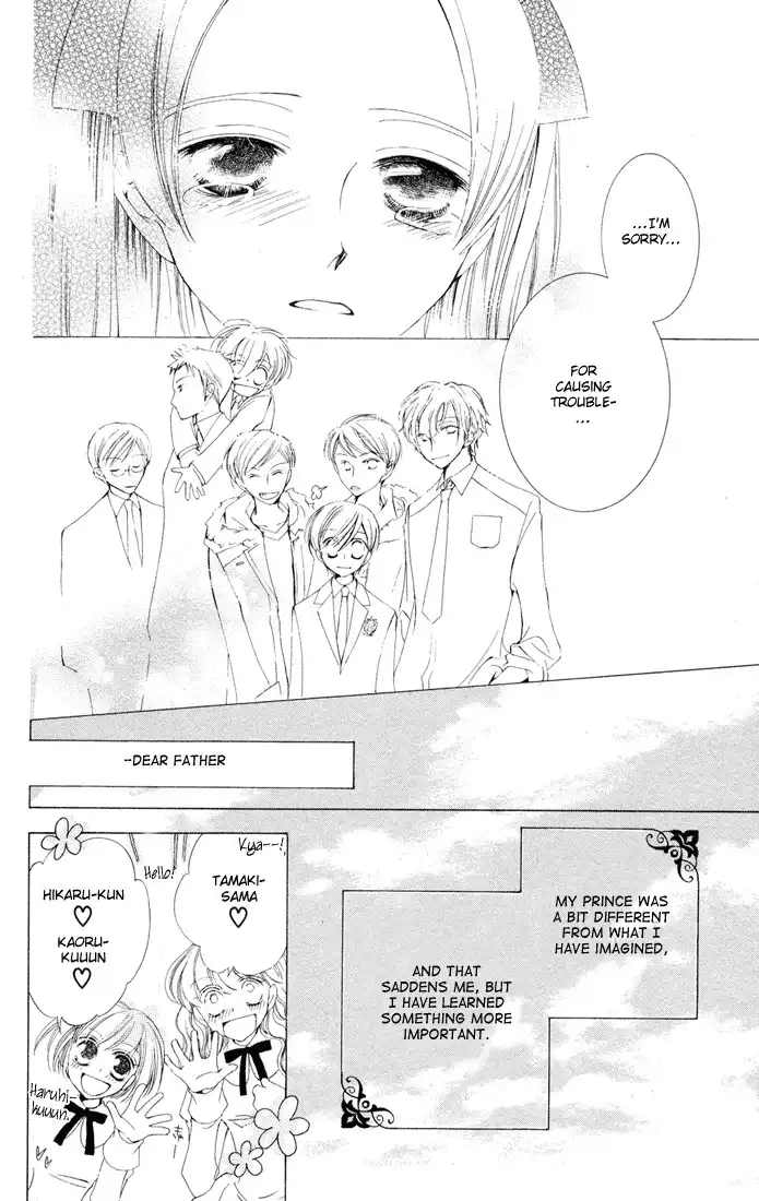 Ouran High School Host Club Chapter 3 50